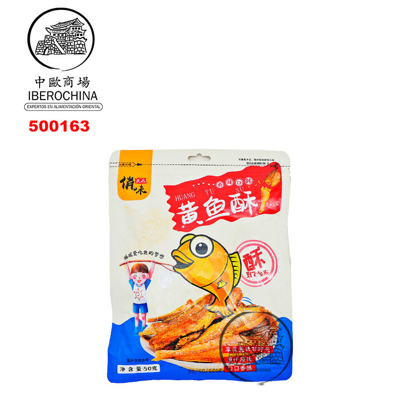 SNACK CRUJIENTE DE CORVINA AMARILLA SABOR PICANTE 俏味良品黄鱼酥辣味 50g/50