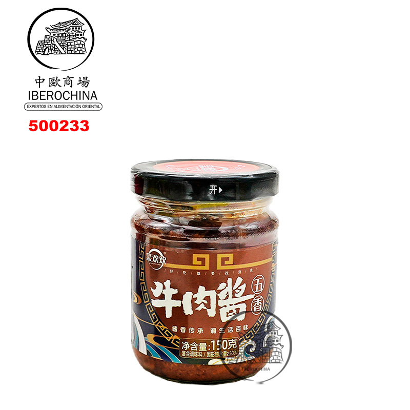 SALSA DE TERNERA CON SABOR AL CINCO ESPECIAS *MENGLAI* 梦莱五香牛肉酱 150g/24