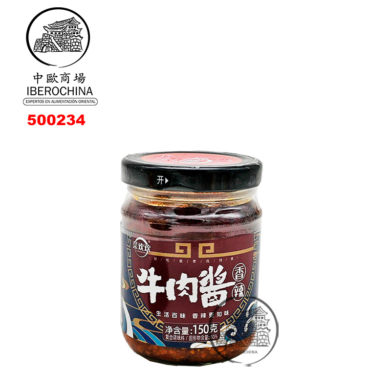 SALSA DE TERNERA PICANTE *MENGLAI* 梦莱香辣牛肉酱 150g/24