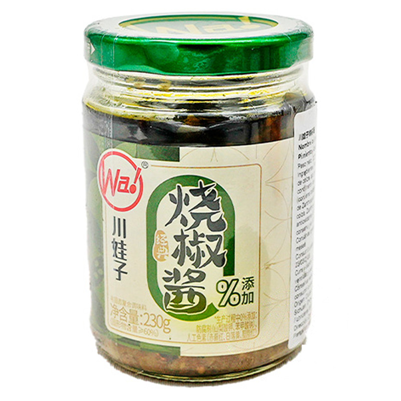 [500219] SALSA DE PIMIENTO ASADO *CWZ* 川娃子烧椒酱 230g/12