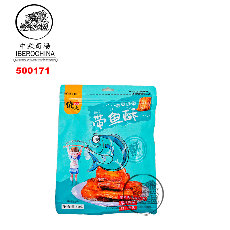 PESCADO SECO CRUJIENTE 俏味良品带鱼酥 50g/50