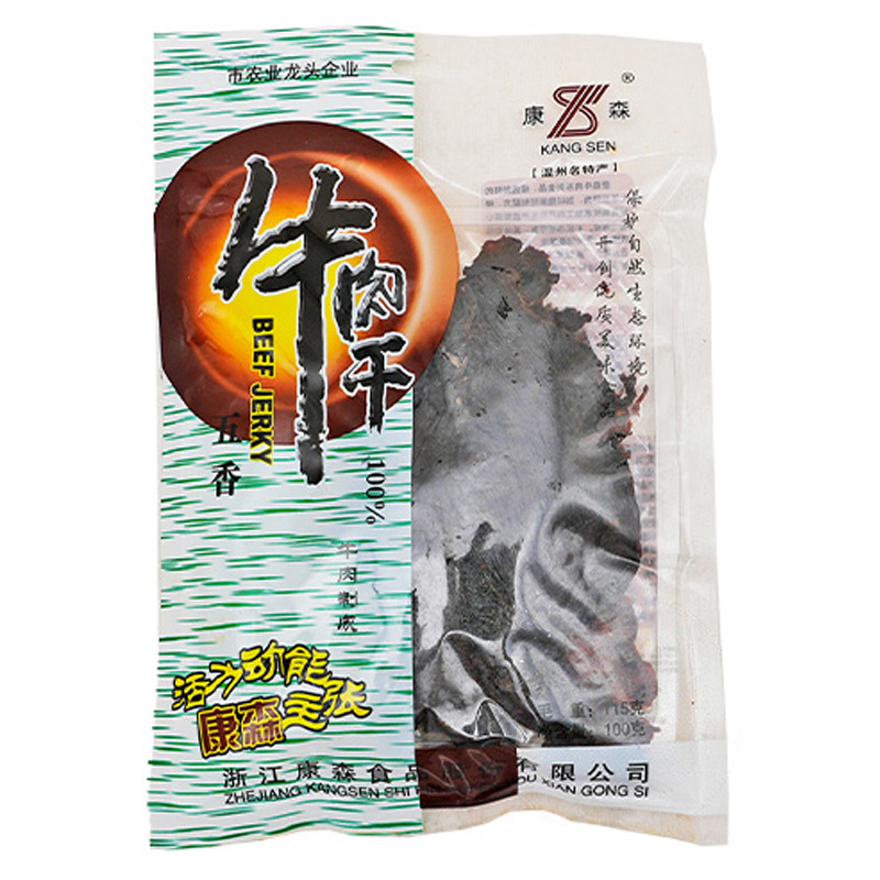 [500173] LONCHAS DE CARNE DE RES CINCO ESPECIAS 康森五香牛肉片 450g/10