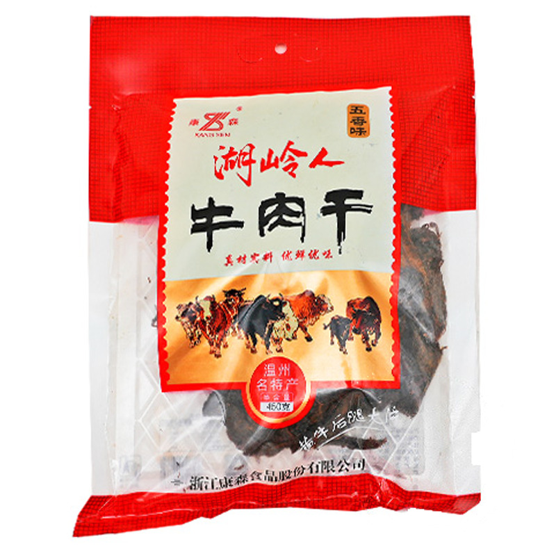 [500174] TROZOS DE CARNE DE RES CINCO ESPECIAS 康森牛肉干五香味 100g/30