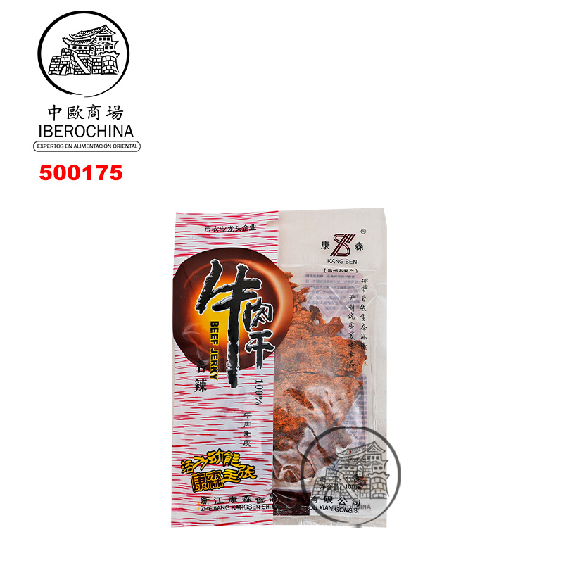 TROZOS DE CARNE DE RES SABOR PICANTE 康森牛肉干香辣味 100g/30