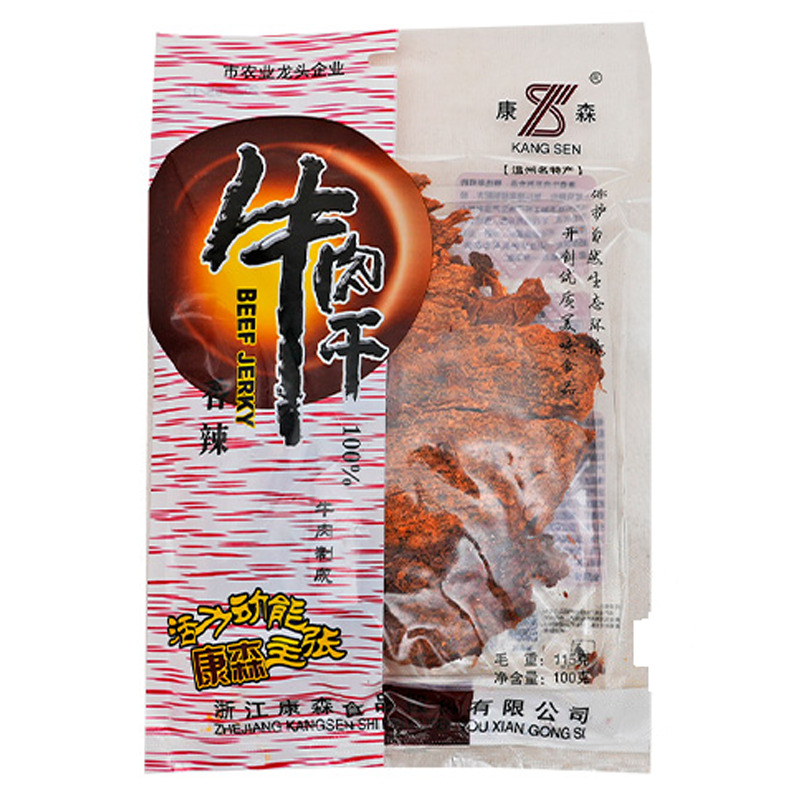 [500175] TROZOS DE CARNE DE RES SABOR PICANTE 康森牛肉干香辣味 100g/30