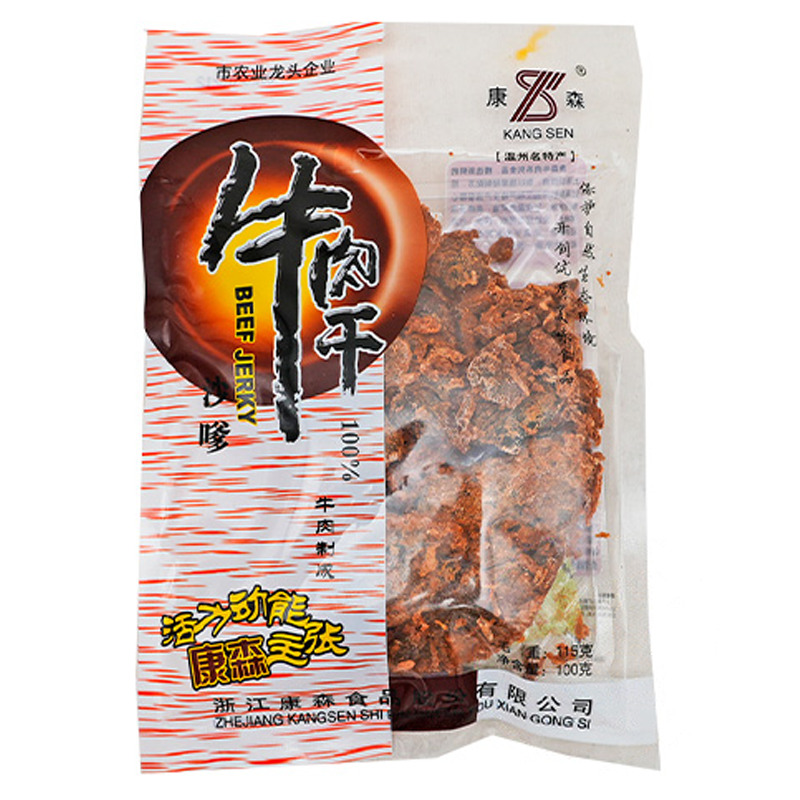[500176] TROZOS DE CARNE DE RES CON SALSA SATAY 康森牛肉干沙嗲味 100g/30
