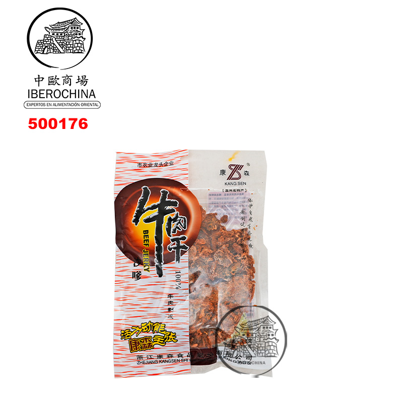 TROZOS DE CARNE DE RES CON SALSA SATAY 康森牛肉干沙嗲味 100g/30