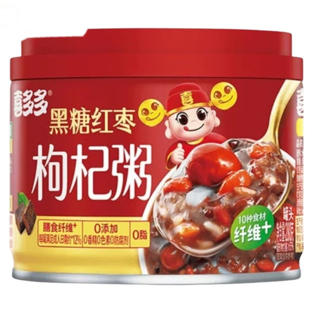 [500237] ARROZ DULCE CON AZÚCAR MORENO DÁTILES Y BAYAS DE GOJI *XDD* 喜多多黑糖红枣枸杞粥 280g/12