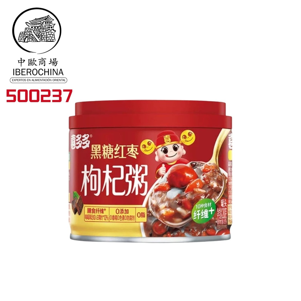 ARROZ DULCE CON AZÚCAR MORENO DÁTILES Y BAYAS DE GOJI *XDD* 喜多多黑糖红枣枸杞粥 280g/12