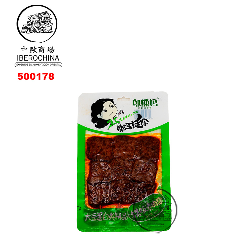 PINCHOS DE BROCHETAS DE CARNE VEGETAL 邬辣妈铁板素肉串 80g/80