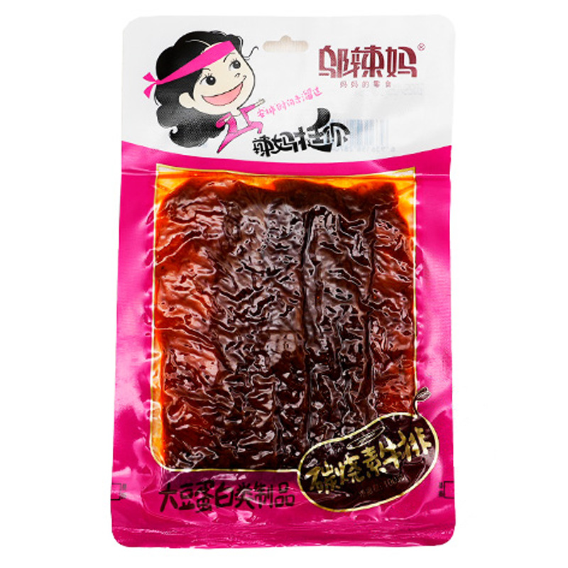 [500181] BISTEC VEGETAL A LA PARRILLA 邬辣妈炭烧素牛排 100g/80