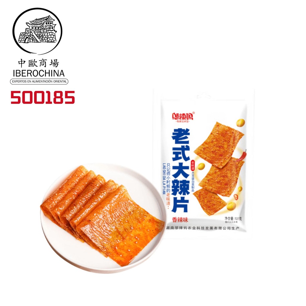 LAMINAS PICANTES SABOR TRADICIONAL 邬辣妈老式大辣片香辣味 108g/80