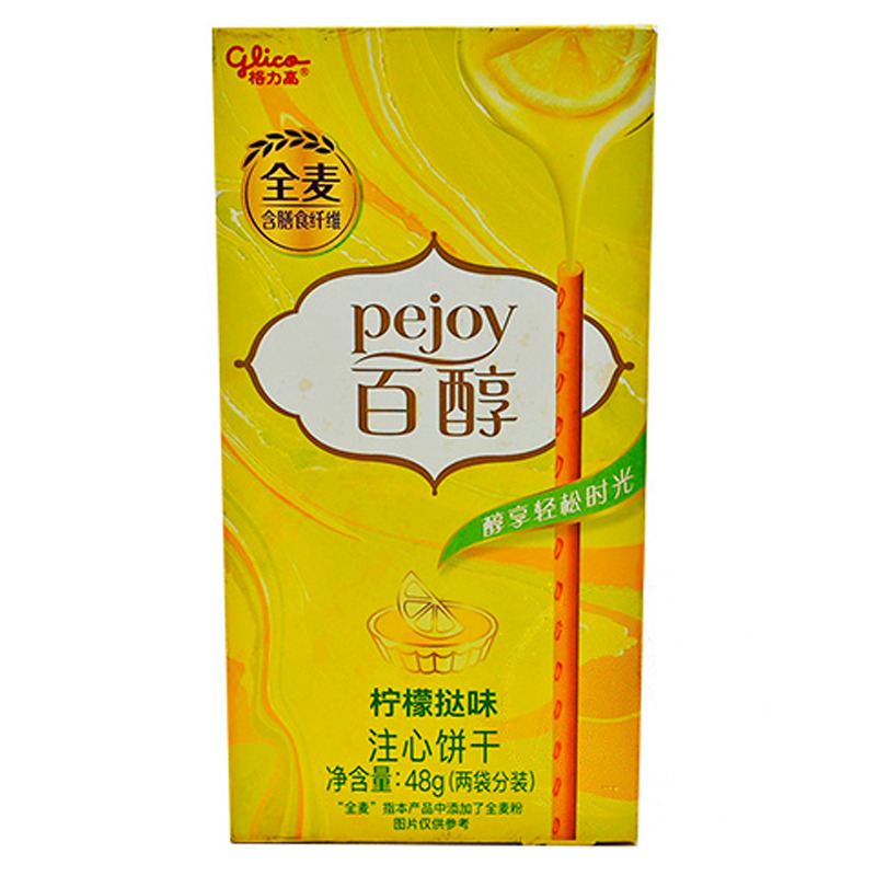 [500189] PALITOS DE GALLETAS RELLENAS DE LIMON 百醇柠檬哒味注心饼干 48g/36