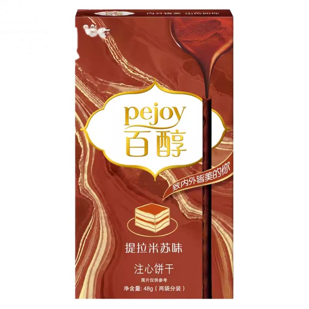 [500192] PALITOS DE GALLETAS RELLENAS DE TIRAMISU 百醇提拉米苏注心饼干 48g/36