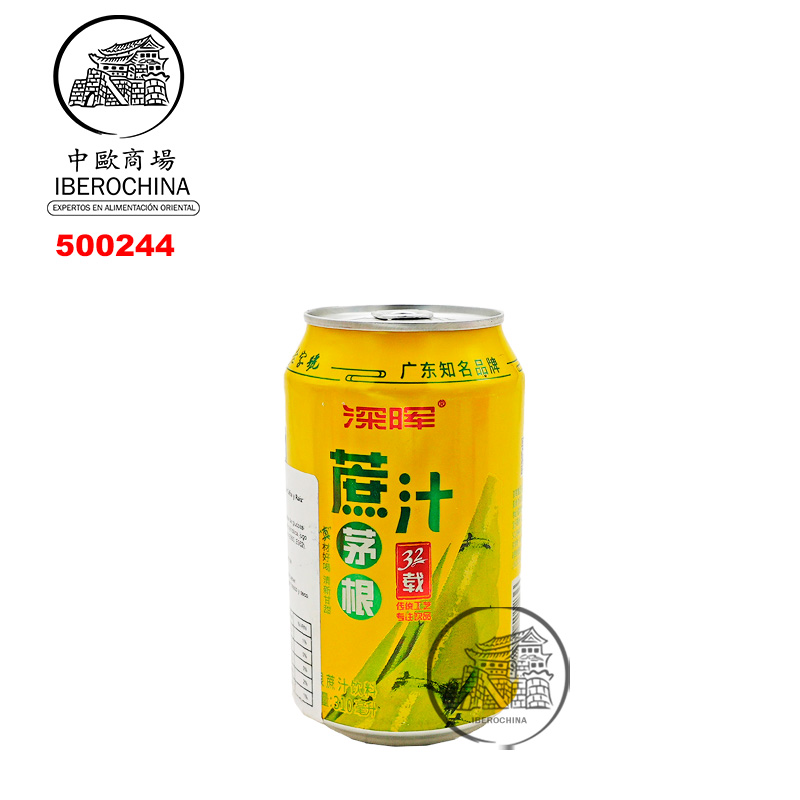 BEBIDA CAÑA *SHENHUI* 深晖茅根蔗汁饮料 310ml/24