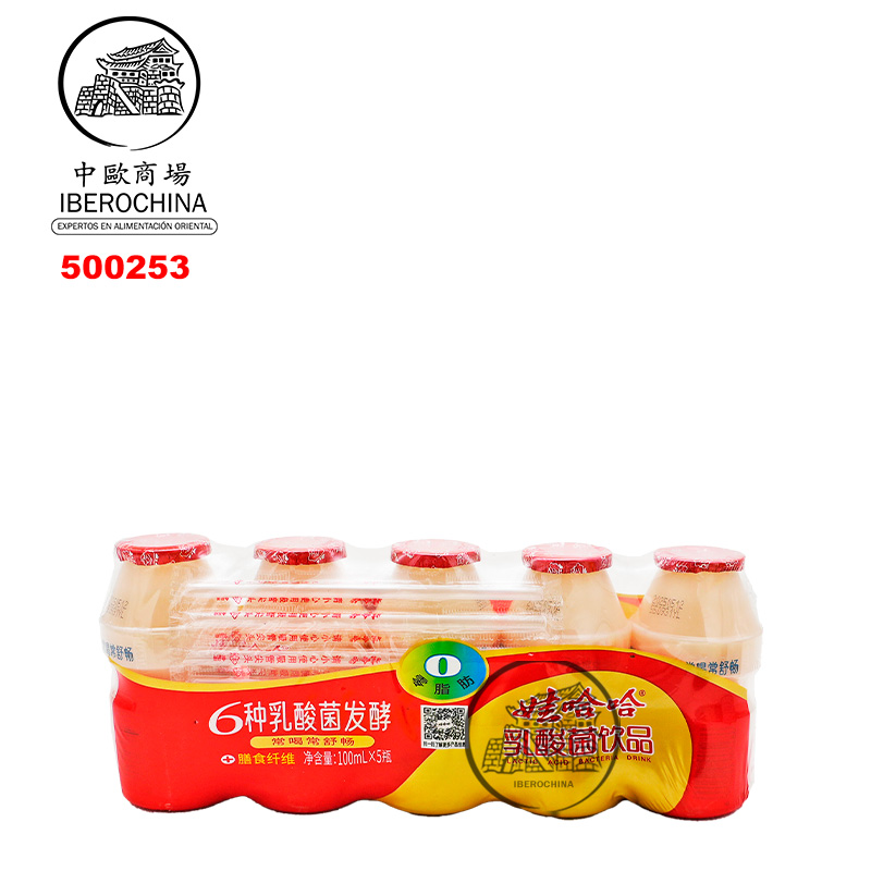 BEBIDA BACTERIAS LÁCTICAS *WAHAHA* 娃哈哈乳酸菌 100ml/40