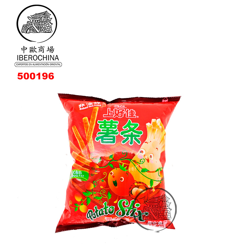CHIPS SABOR TOMATE *OISHI * 上好佳薯条番茄味 40g/20