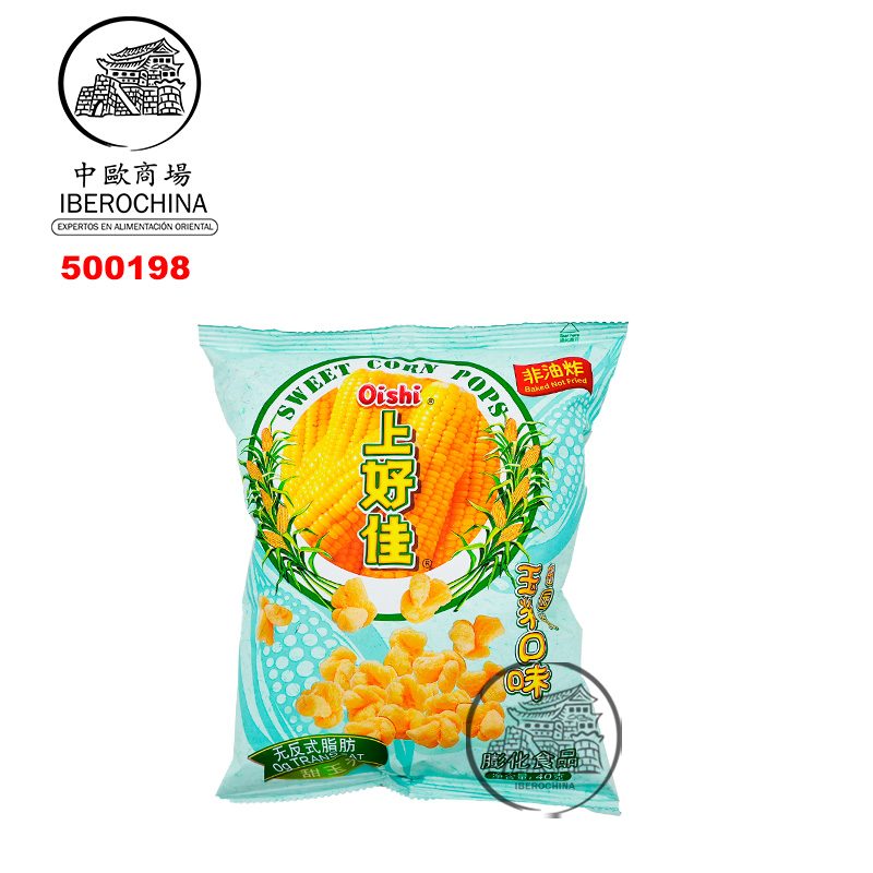 [500198] CHIPS CAMPESINA MAIZ *OISHI * 上好佳田园玉米泡 40g/20