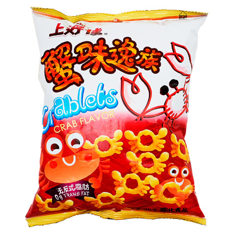 [500202] CHIPS SABOR CANGREJO *OISHI* 上好佳蟹味逸族 40g/20