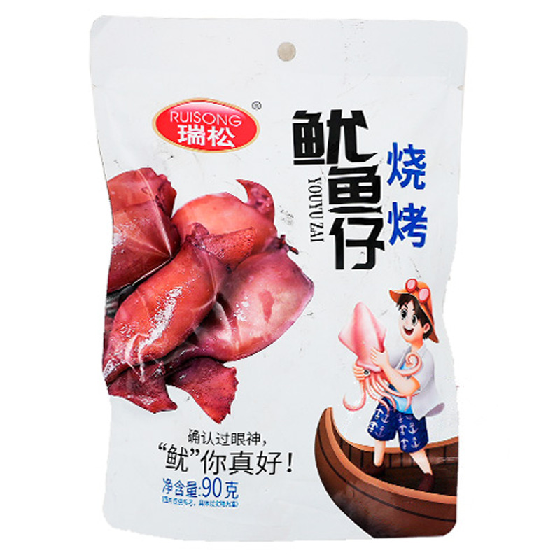 [500207] PULPOS 鱿鱼仔 90g/30