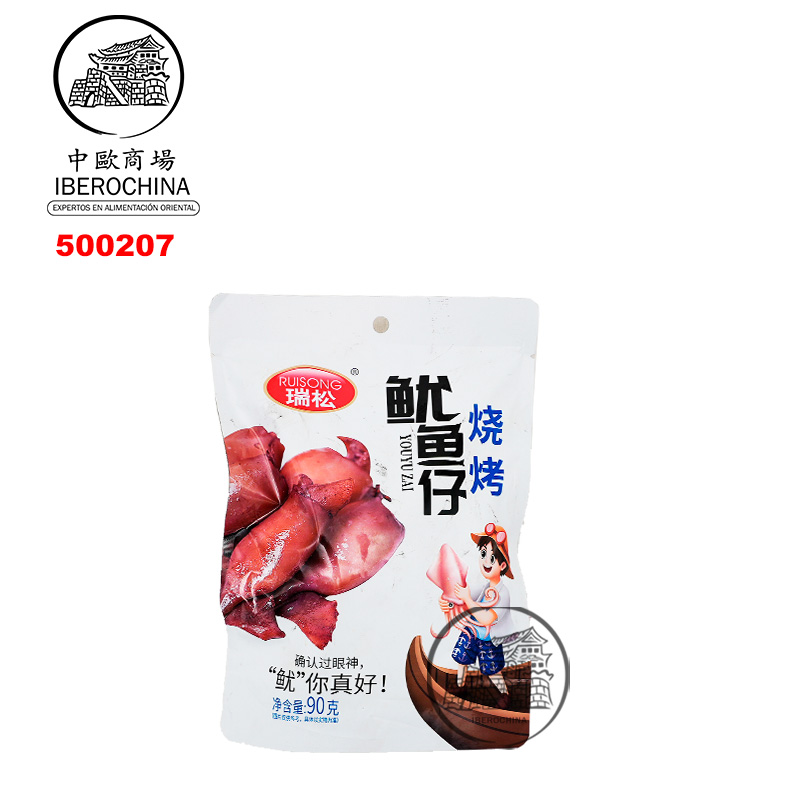 PULPOS 鱿鱼仔 90g/30