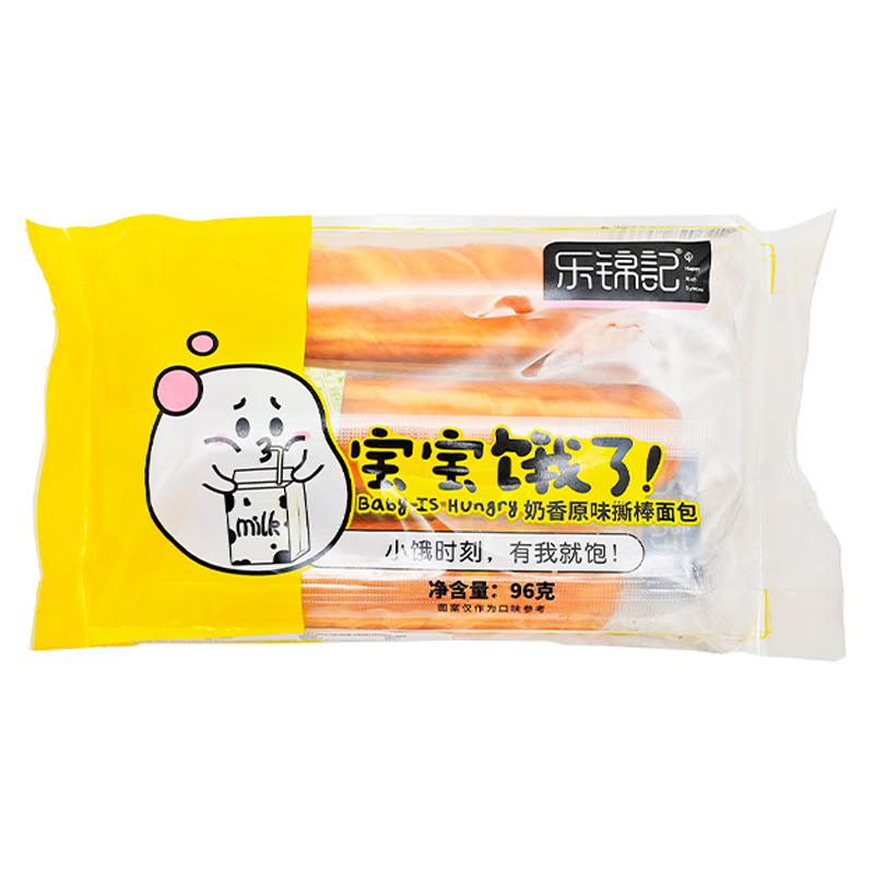 [500210] PAN SABOR ORIGINAL *LEJINJI* 乐锦记奶香原味撕棒面包 96g/20