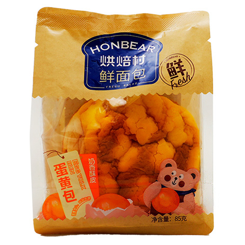 [500215] PAN DE YEMA DE HUEVO *HONGBEICUN* 烘焙村蛋黄包 85g/24
