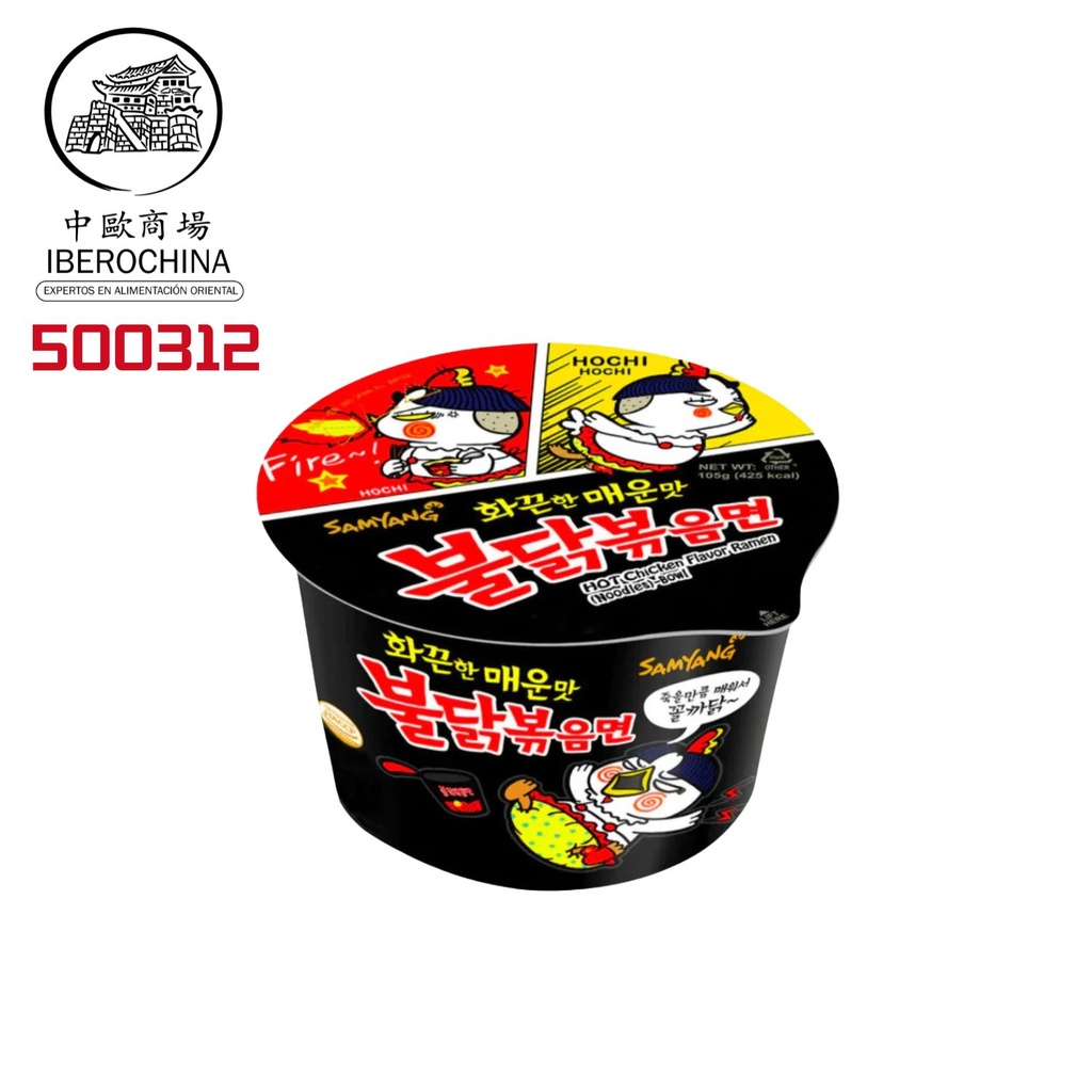 RAMEN BOWL BULDAK ORIGINAL *SAMYANG* 三养原味火鸡碗面 120g/16
