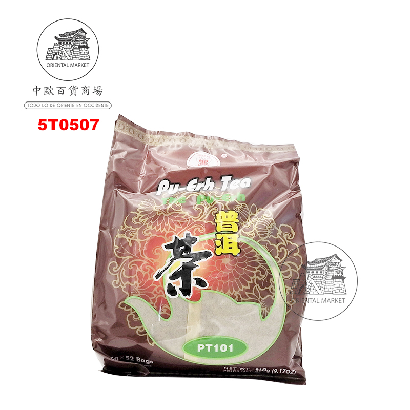 TE PUER BOLSITA (GRANDE)*PT* 蝴蝶牌大包袋泡普洱茶 260g/10