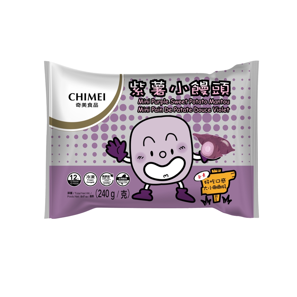 MANTOU TARO CONGELADO *CHIMEI* 奇美冻芋香小馒头 240g/12u/12