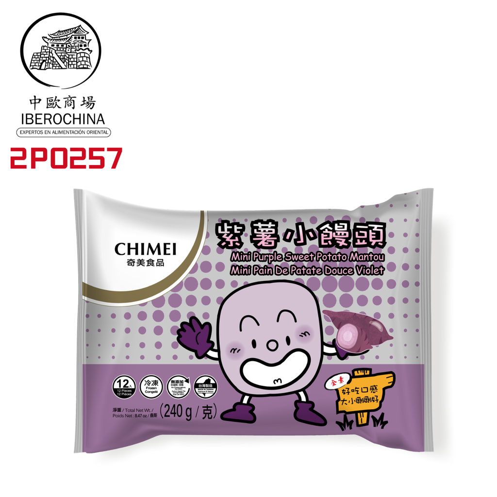 MANTOU TARO CONGELADO *CHIMEI* 奇美冻芋香小馒头 240g/12u/12
