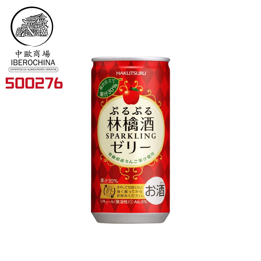 SAKE ESPUMOSO MANZANA (5.5%) *HAKUTSURU* 白鹤苹果味起泡清酒190ML/30