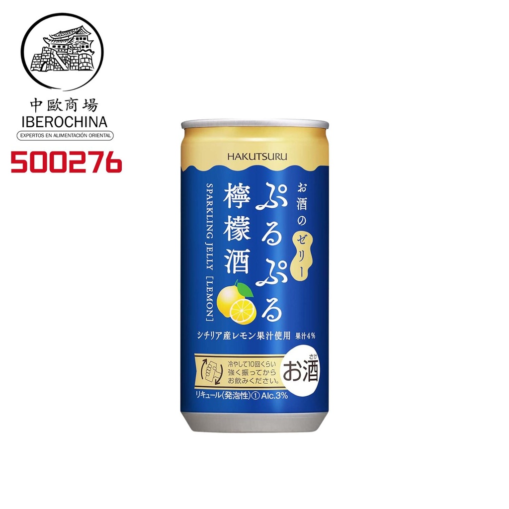 SAKE ESPUMOSO LIMON (3.5%) *HAKUTSURU* 190ML/12