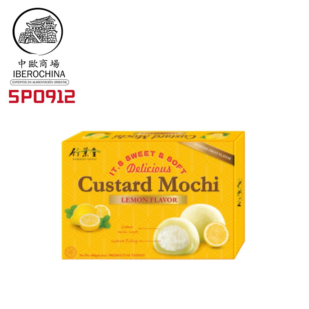 PASTEL MOCHI LIMON *BAMBOO HOUSE* 竹叶堂卡士达柠檬口味麻糬 180g/24