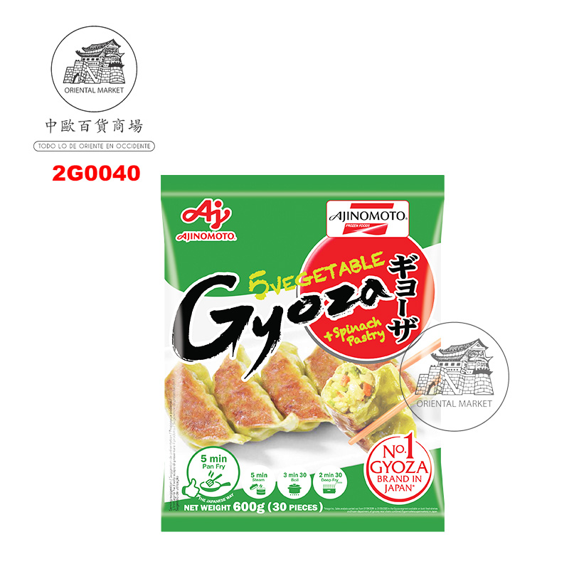 [200308/2G0040] GYOZA VEGETAL E014 CONGELADA *AJINOMOTO* 冻蔬菜煎饺 600g/10