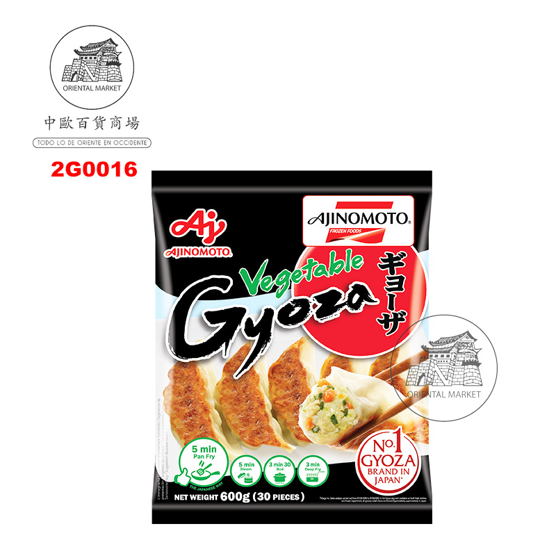 GYOZA VERDURA PREMIUM S006 CONGELADA *AJINOMOTO* 冻特级蔬菜煎饺 600g/10
