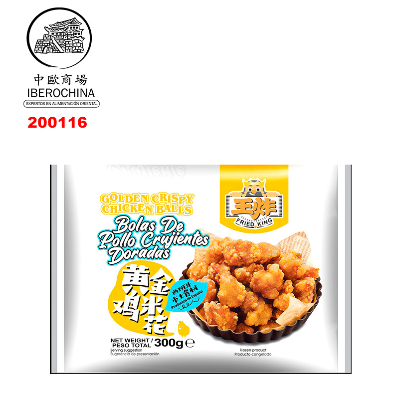 POLLO CRUJIENTE ASIATICO *MENGFU* 蒙福鸡米花 300g/12