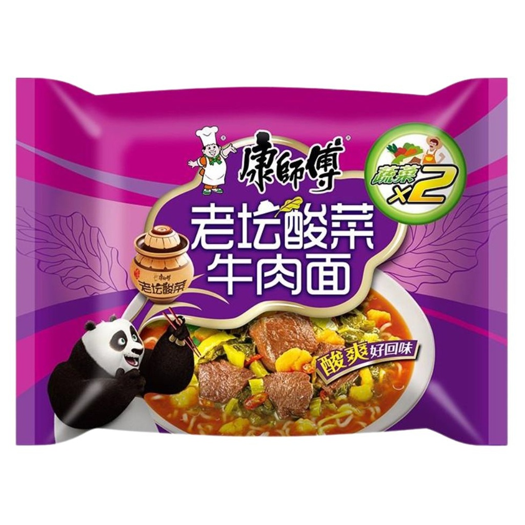 FIDEO TERNERA Y MOSTAZA *KANGSHIFU* 康师傅老坛酸菜牛肉袋面 122g/24