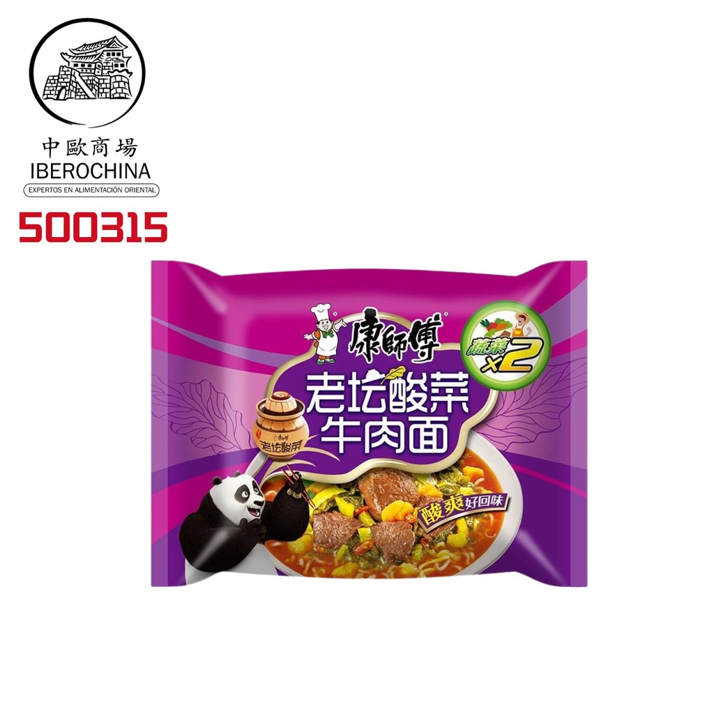 FIDEOS TERNERA Y MOSTAZA *MASTER KONG* 康师傅老坛酸菜牛肉袋面 122g/24