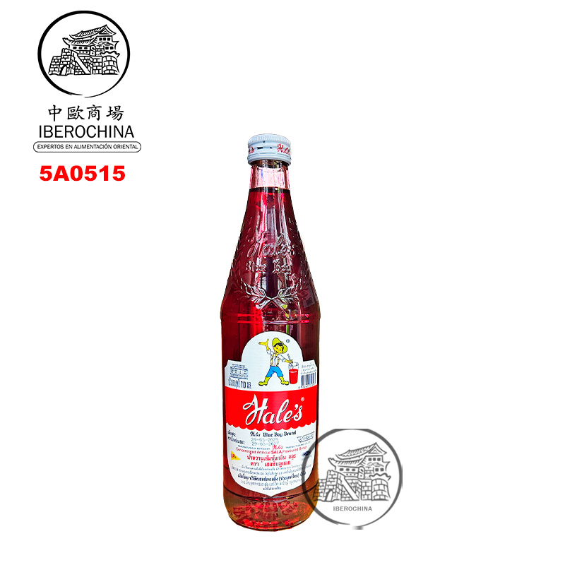 ALMIBAR SYRUP SALA *BLUE BOY* 蓝衣男孩萨拉糖浆 710ml/12