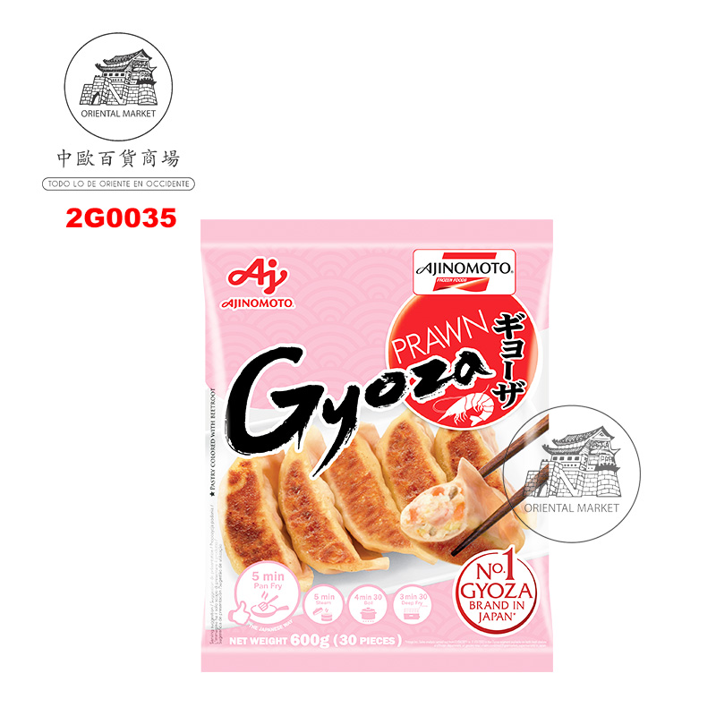 GYOZA GAMBA E009 CONGELADA *AJINOMOTO* 冻虾仁煎饺 600g/10