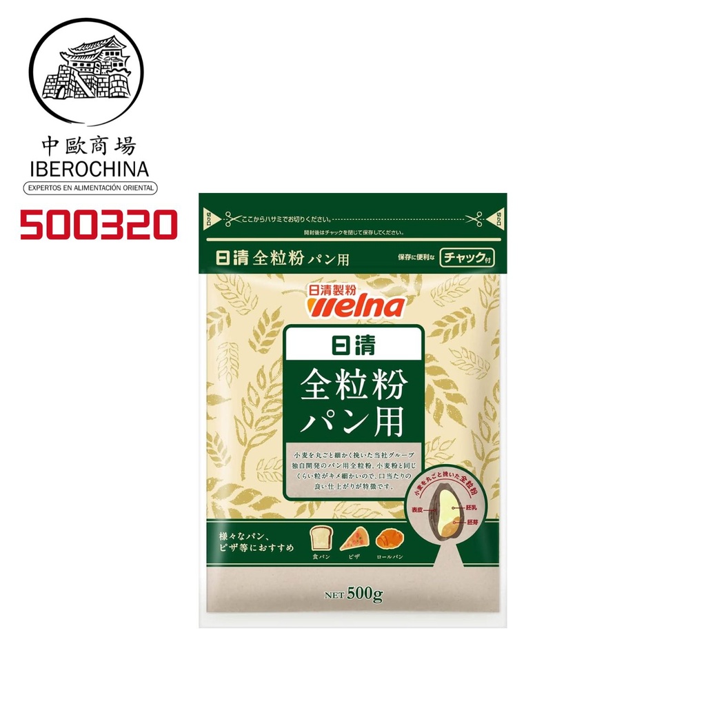 HARINA TRIGO *NISSHIN* 日清小麦面粉 500g/12