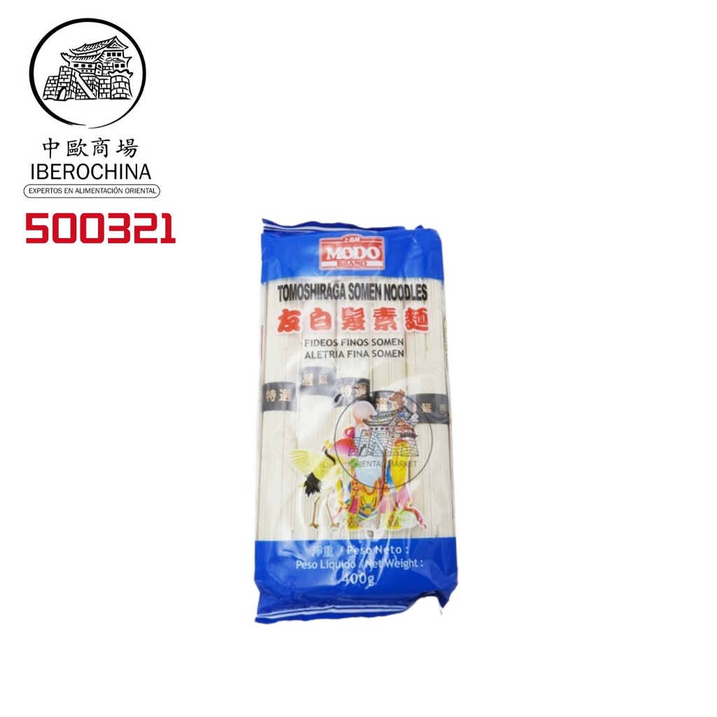 FIDEOS FINOS SOMEN *KAWADA* 上品牌友白发素面 400g/20