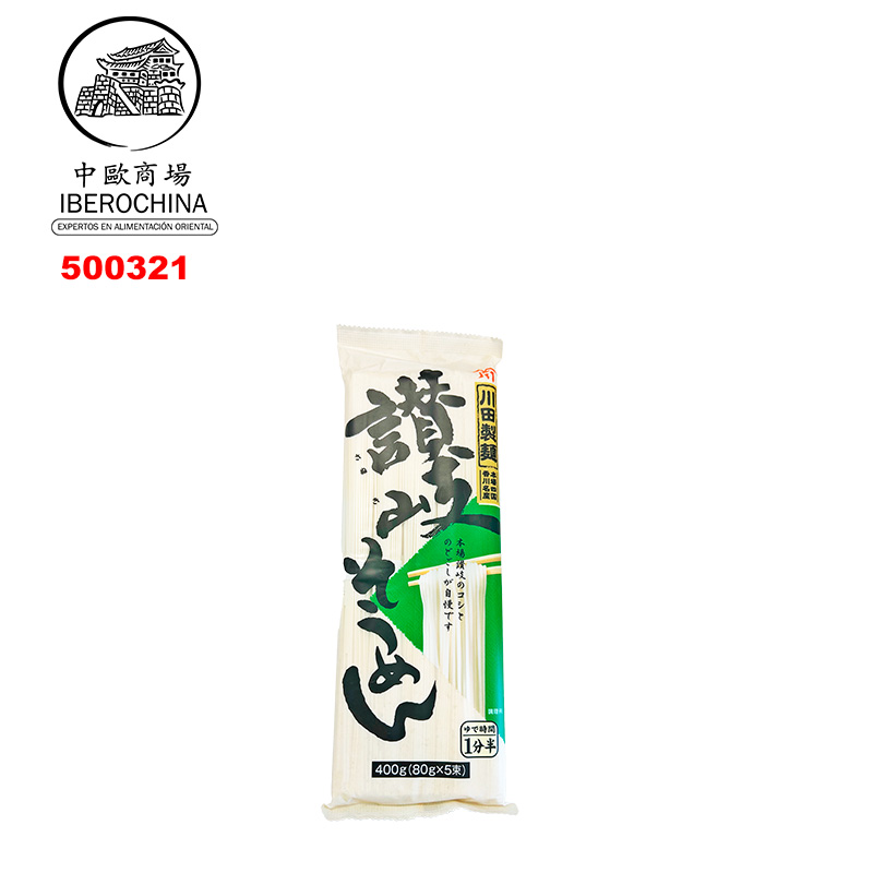 FIDEOS FINOS SOMEN *KAWADA*日本细素面 400g/20
