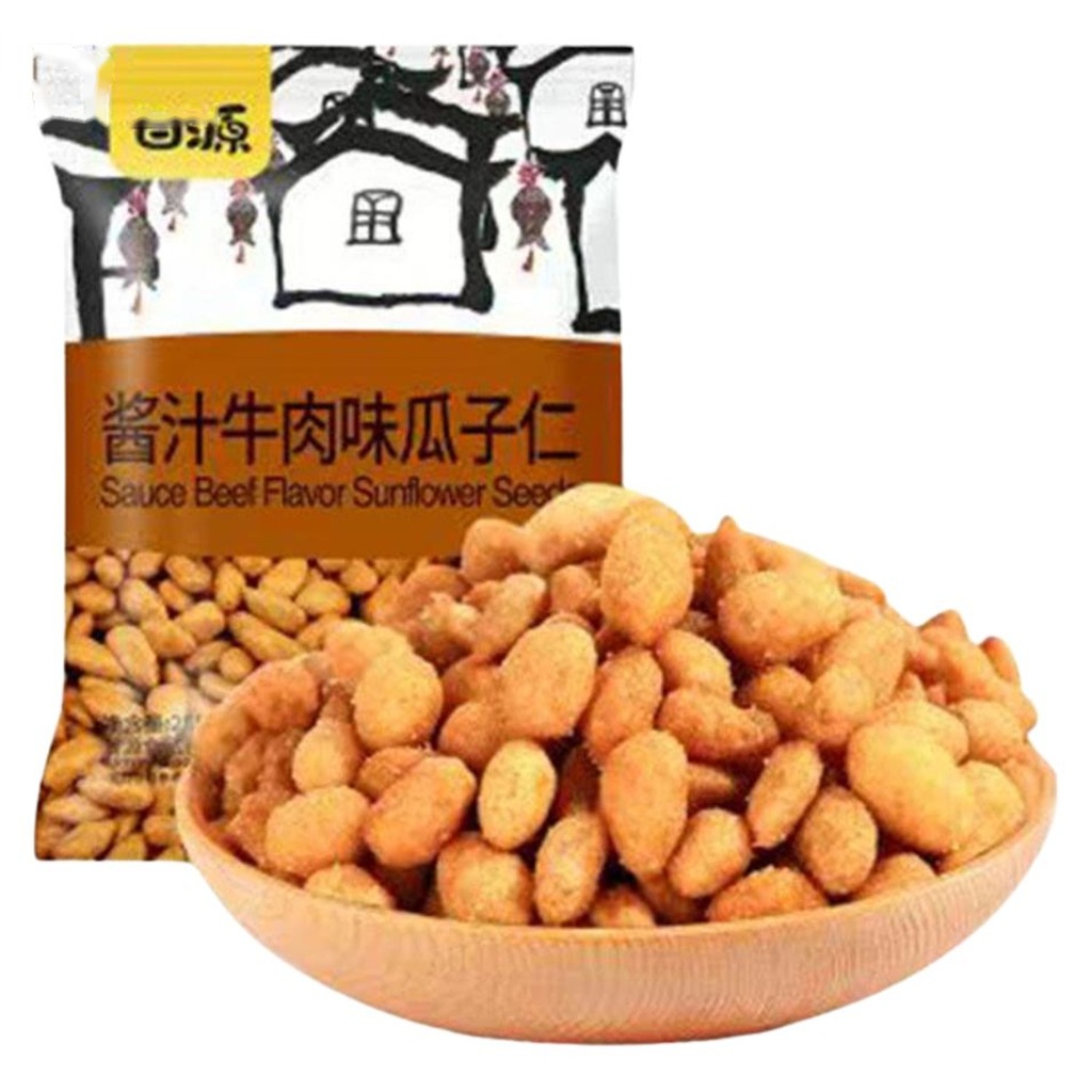[500324] PIPAS SABOR TERNERA *GANYUAN*甘源酱汁牛肉味瓜子仁 75g/50