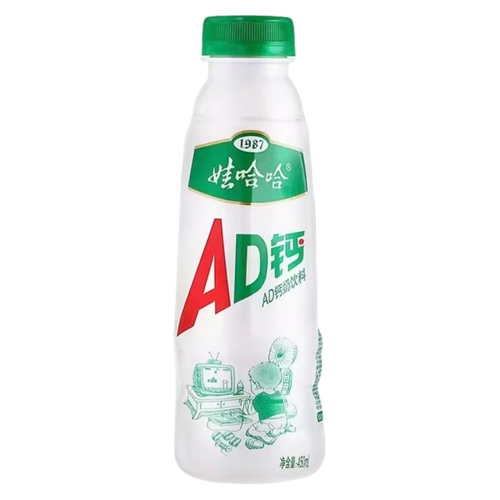 [500327] BEBIDA LECHE CALCIO AD *WAHAHA* 娃哈哈AD钙奶 450ml/15