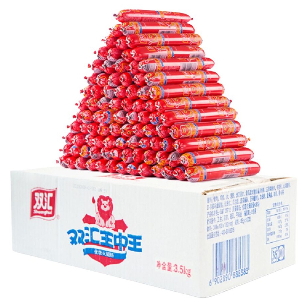 [500331] SALCHICHA *SHUANGHUI* 双汇王中王 35g*100