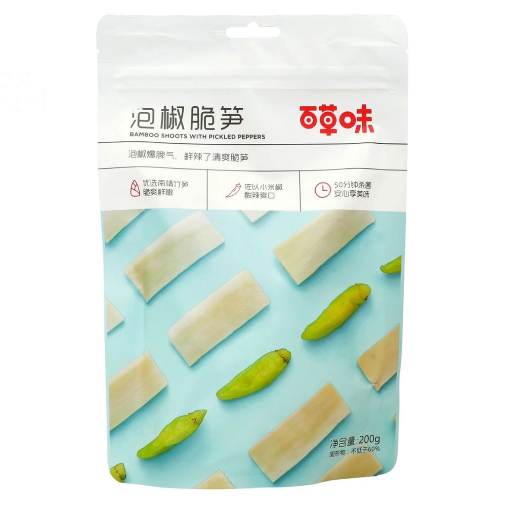 [500336] BAMBU SABOR A PIMIENTA*BAICAOWEI* 百草味泡椒脆笋 200g/30
