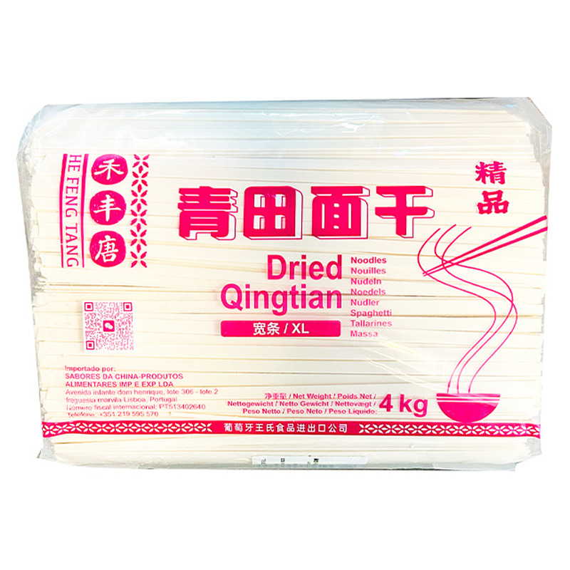 [500341] TALLARINES CHING TIAN XL*HEFENGTANG* 禾丰唐青田面宽条粉XL 4KG/4