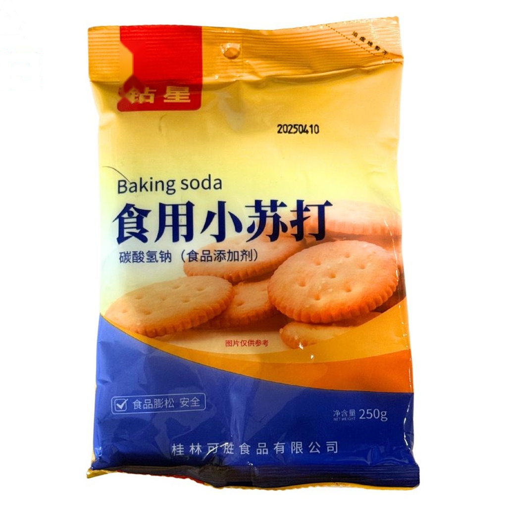 [500342] BICABORNATO SODIO *ZUANXING* 钻星小苏打粉 250g/60